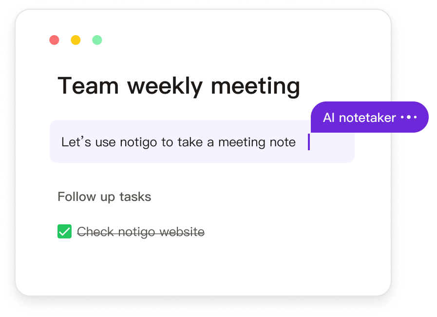 AI meeting notes
features