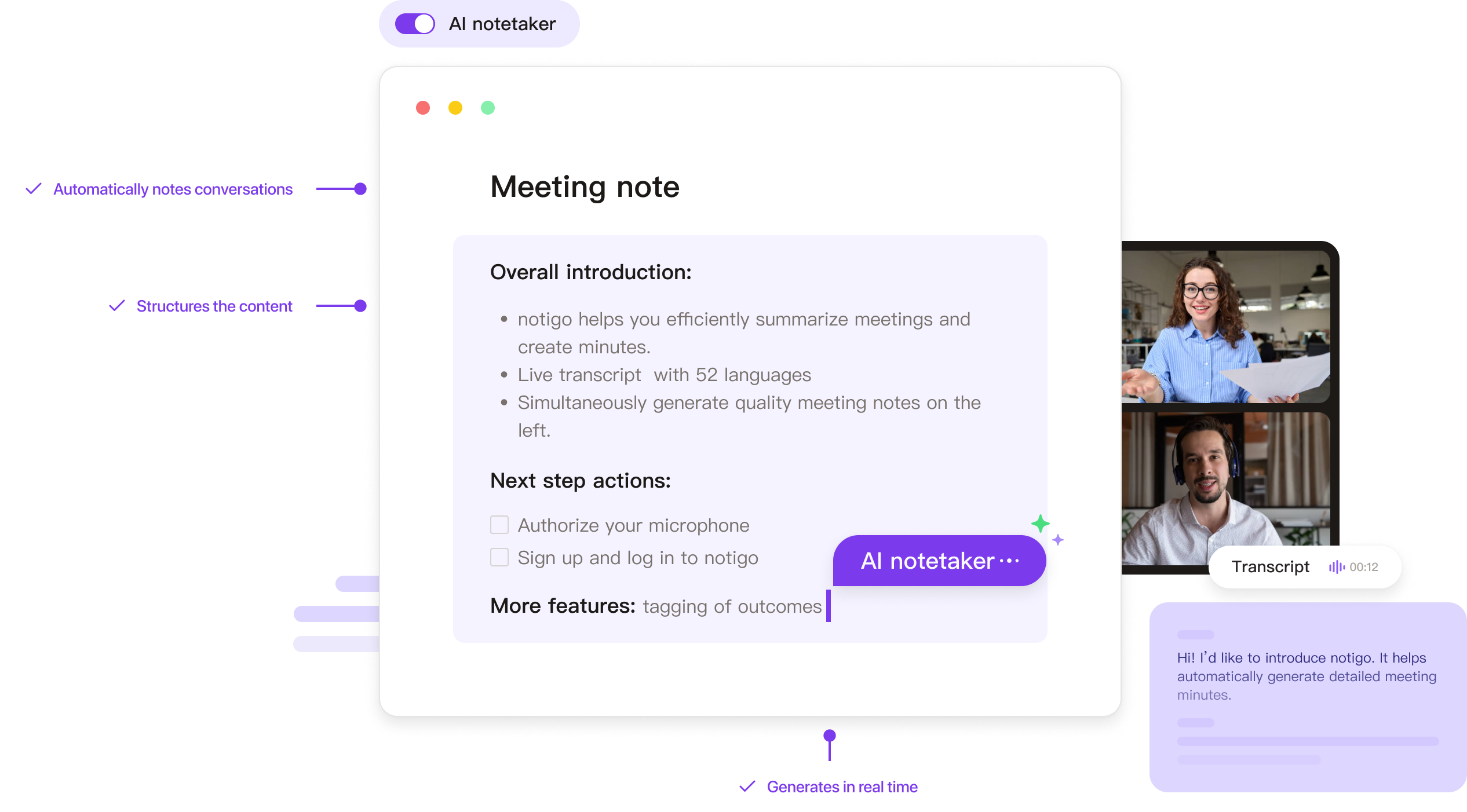 Meeting management with AI technology